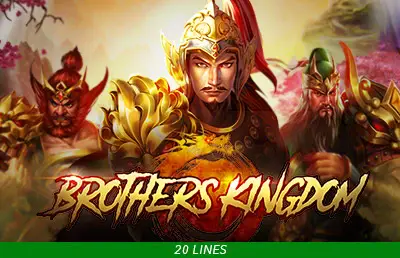 Brothers Kingdom